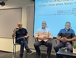 כאן יש תמונה