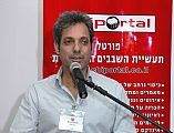 <div class='lb-image-title'>The Israeli Semiconductor Club_Dec 2012</div>